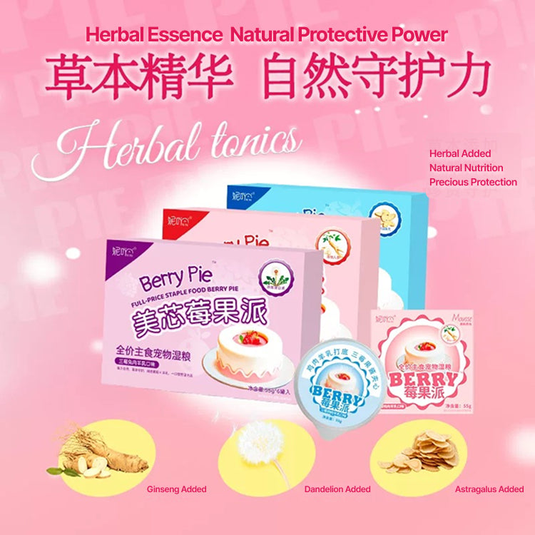 NiYa Berry Pie