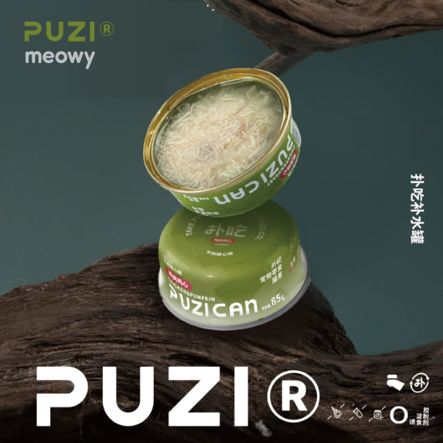 Hydrating Chicken Soup Series (Green Can) 85g