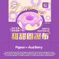 NiYa Donut Waterfall