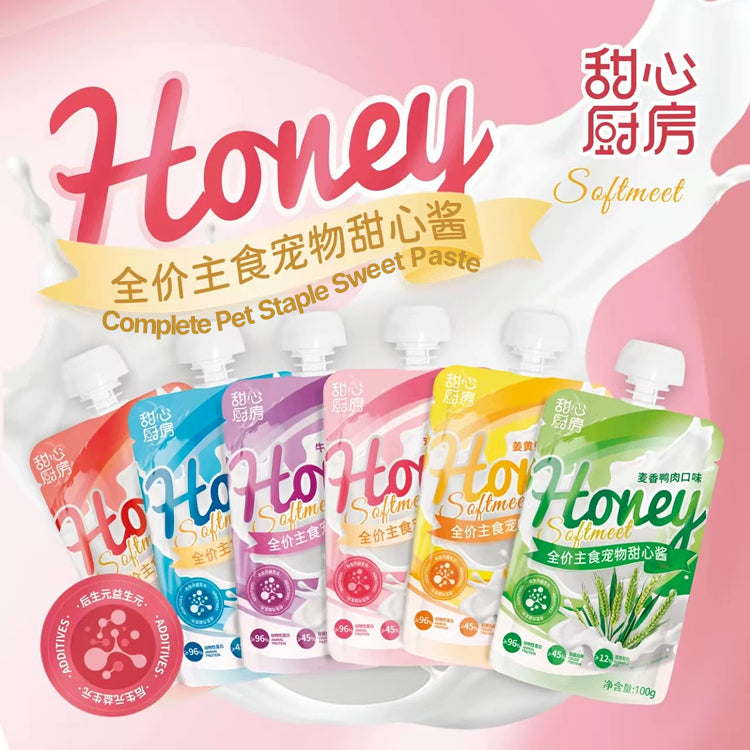 NiYa Honey Softmeet Paste