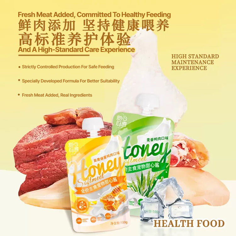NiYa Honey Softmeet Paste