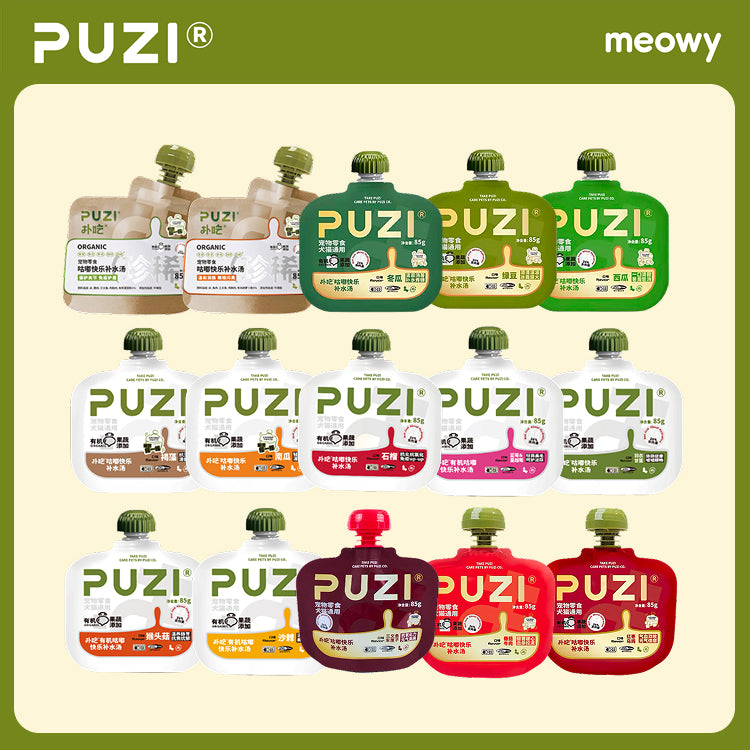 Puzi All Soup Series | Organic Gulu Happy Hydration Soup