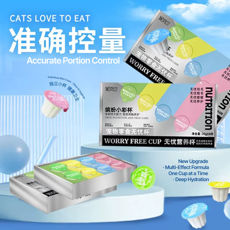 Worry-Free Nutrition Cup