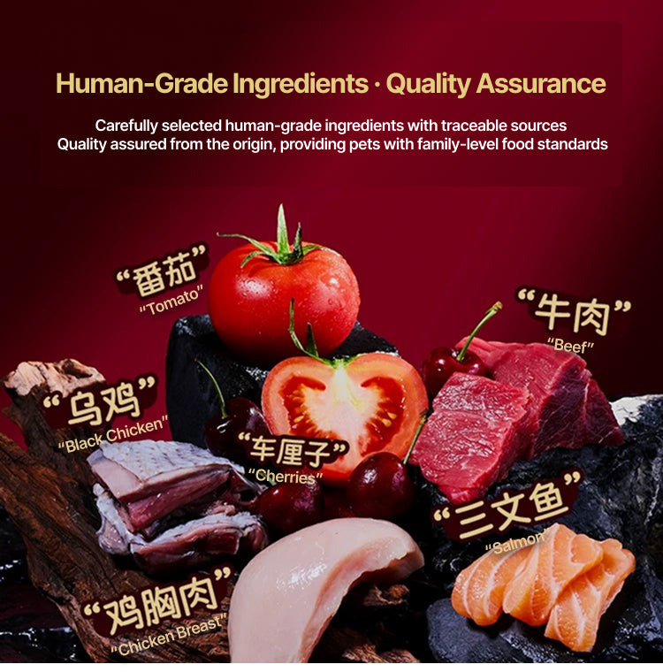 Organic Gulu Happy Hydration Duck Soup (Winter Series)