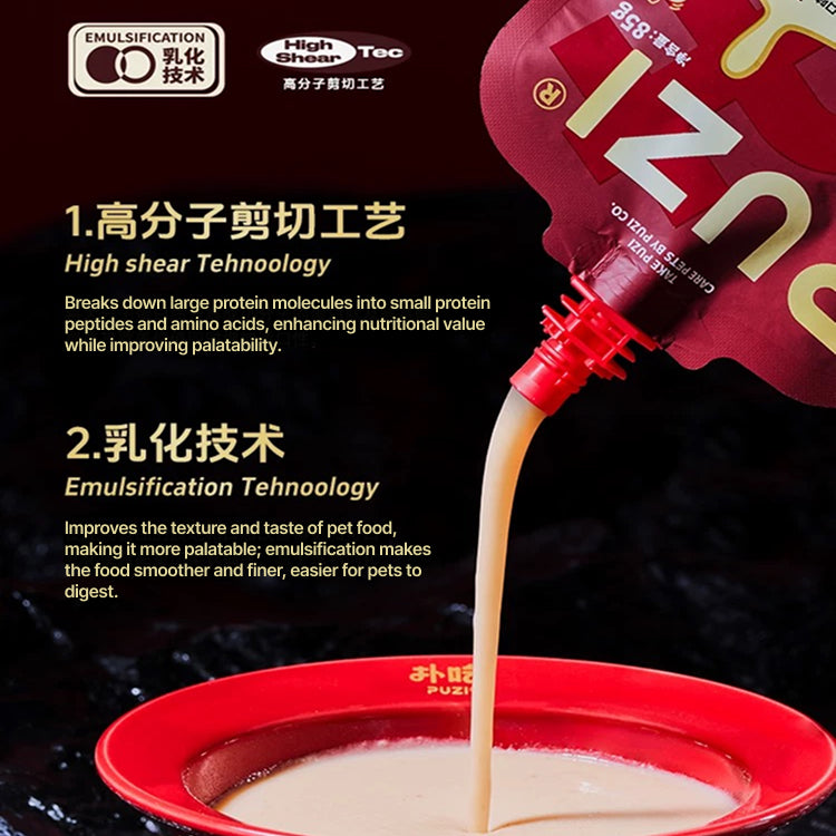 Organic Gulu Happy Hydration Duck Soup (Winter Series)