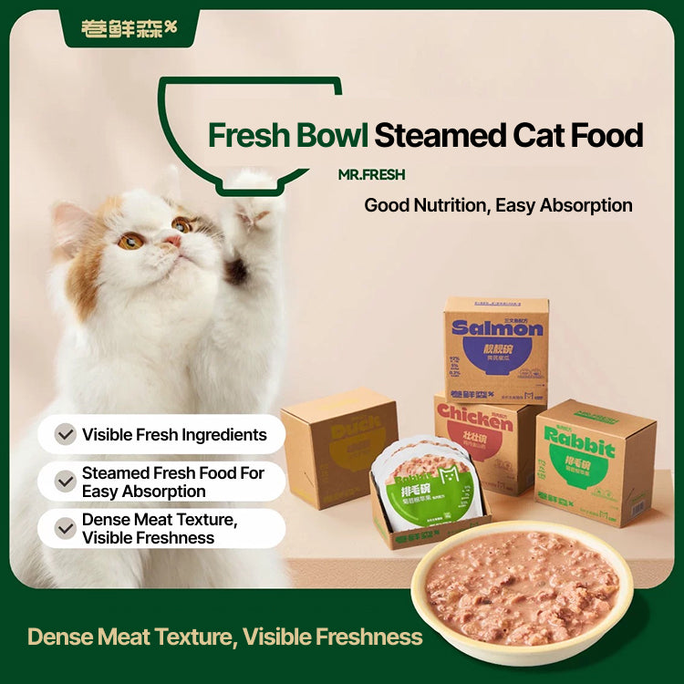 Mr. Fresh Steamed Cat Food 50g*10