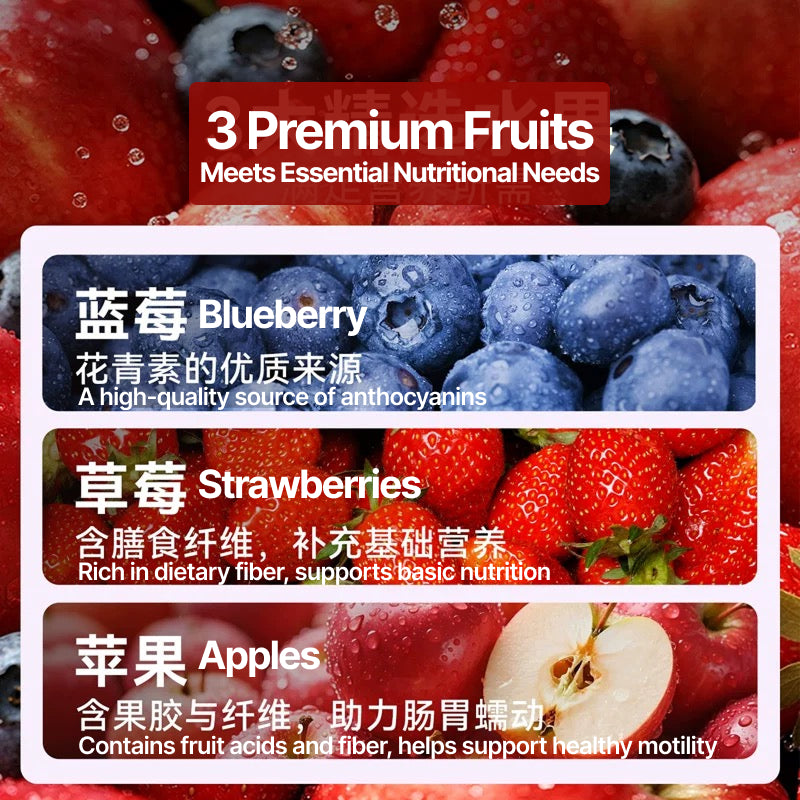 Weidangjia Rainbow Fruit-Meat Purée