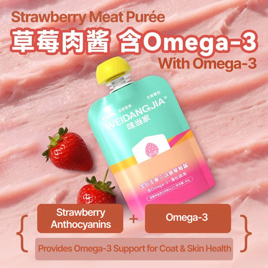 Weidangjia Rainbow Fruit-Meat Purée