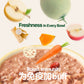Mr. Fresh Steamed Cat Food 50g*10