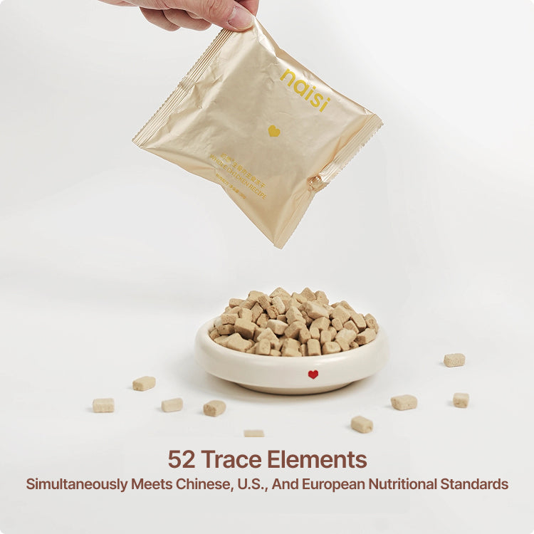 Freeze-Dried Staple Cat Food