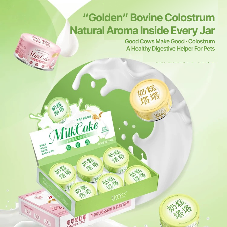 Milk Cake Tata Staple Cat Food