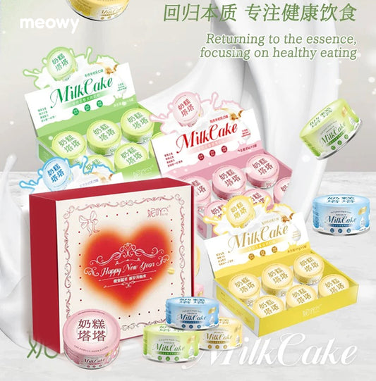 Milk Cake Tata Staple Cat Food