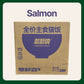 Mr. Fresh Steamed Cat Food 50g*10