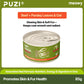 Puzi Vcan Staple Cat Food Can