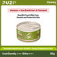 Puzi Vcan Staple Cat Food Can