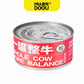 Pradoou Staple Cat Wet Food 85g
