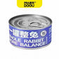 Pradoou Staple Cat Wet Food 85g
