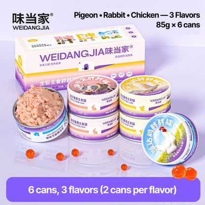 Weidangjia Chubby Can