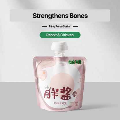 Pang Purée – Meat & Goat Milk Puree 100g