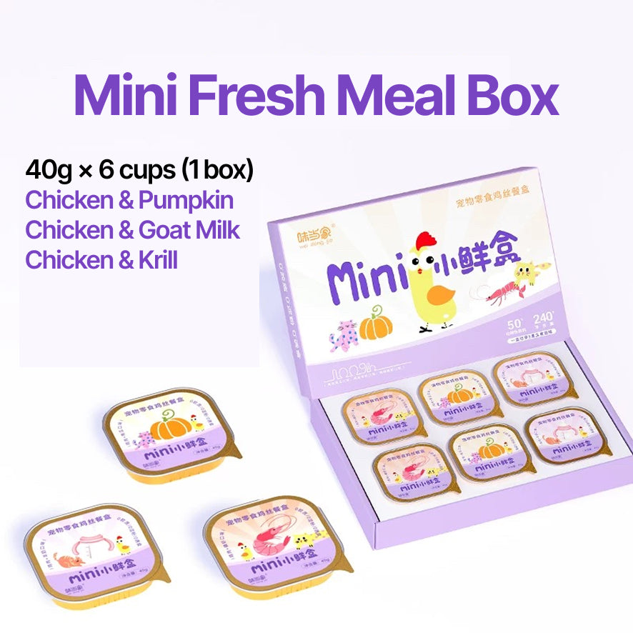 Mini Fresh Cup (1 box)