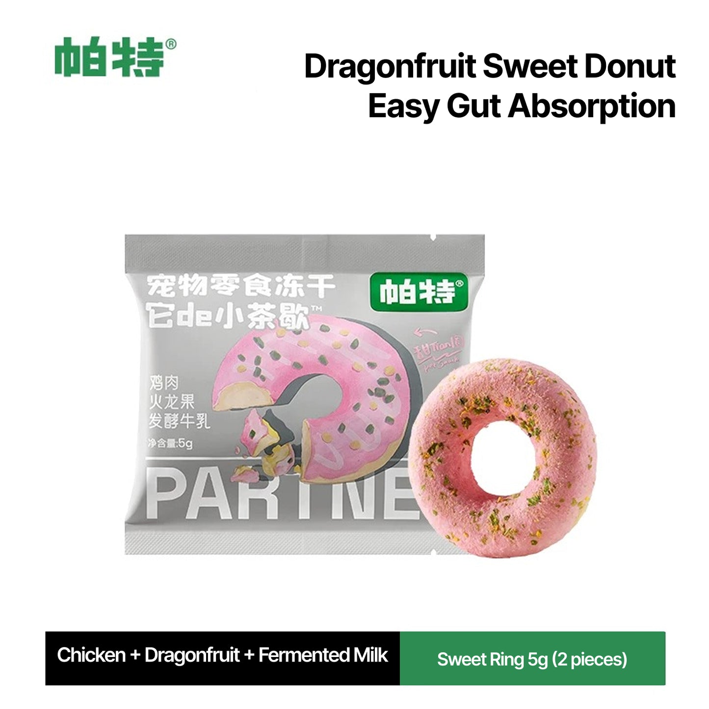 Tea-Time Freeze-Dried Treats