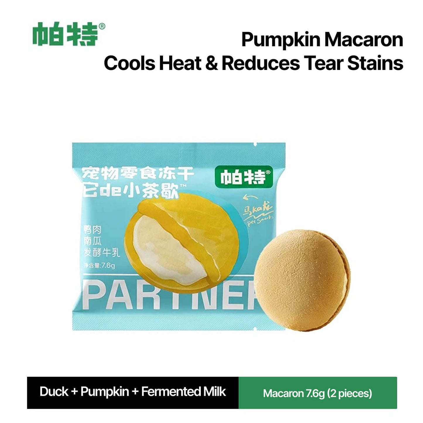 Tea-Time Freeze-Dried Treats