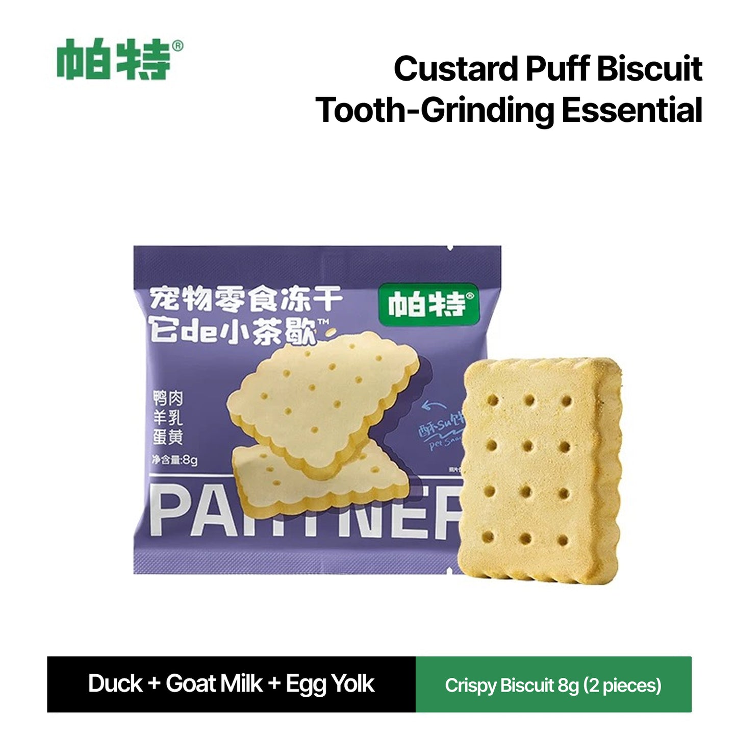 Tea-Time Freeze-Dried Treats
