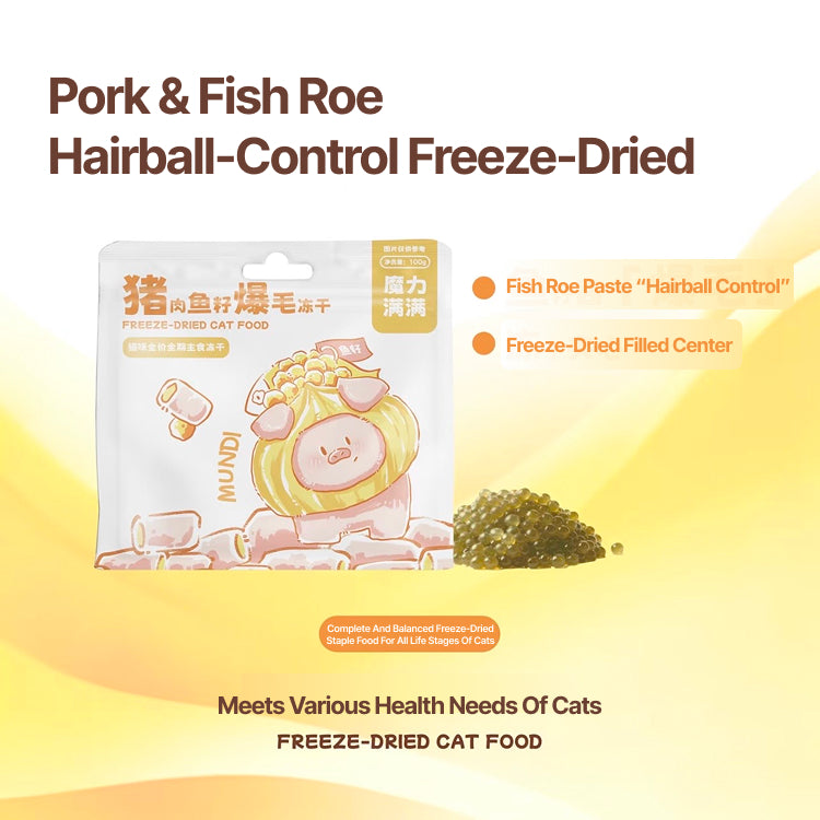 Mundi Freeze-Dried Staple Cat Food 100g