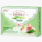 NiYa Meat Pudding