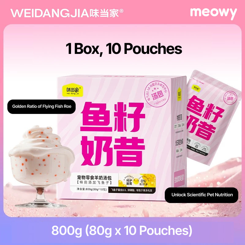 Fish Roe Milkshake | Hydrating Treat