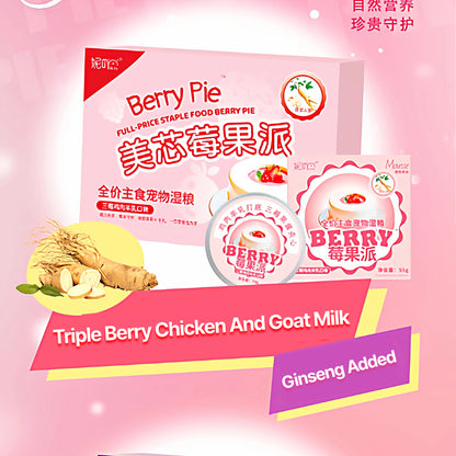 NiYa Berry Pie
