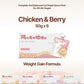 Mundi Cat Wet Food Magic Sauce Series