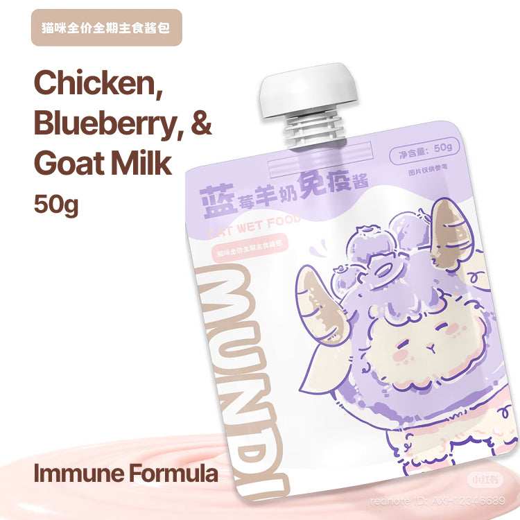 Mundi Cat Wet Food Magic Sauce Series
