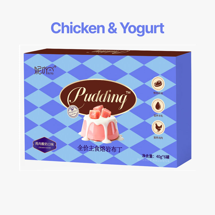 NiYa Lava Pudding