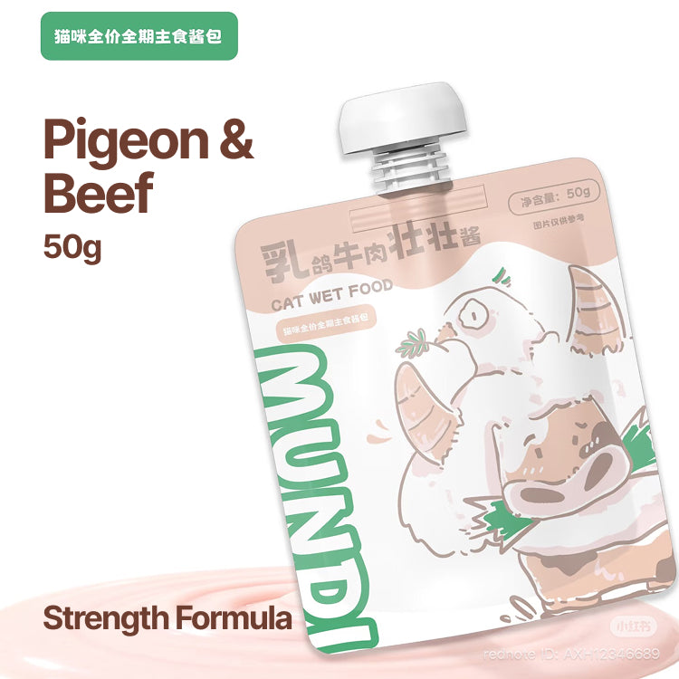 Mundi Cat Wet Food Magic Sauce Series