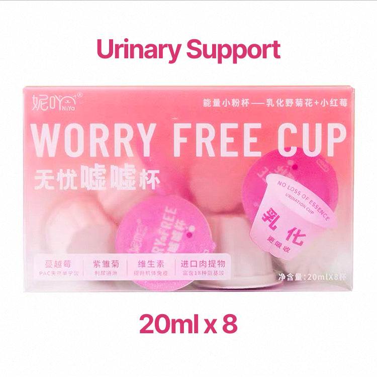 NiYa Worry-Free Nutrition Cup