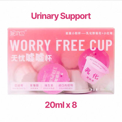 NiYa Worry-Free Nutrition Cup