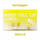 NiYa Worry-Free Nutrition Cup