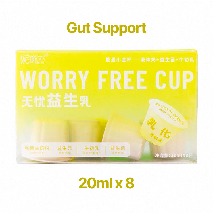 NiYa Worry-Free Nutrition Cup