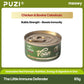 Puzi Vcan Staple Cat Food Can
