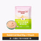 Weidangjia Pigeon/Rabbit Cat Meal Pouch