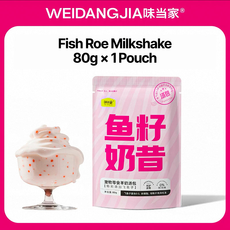 Weidangjia Fish Roe Milkshake | Hydrating Treat