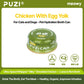 Hydrating Chicken Soup Series (Green Can) 85g