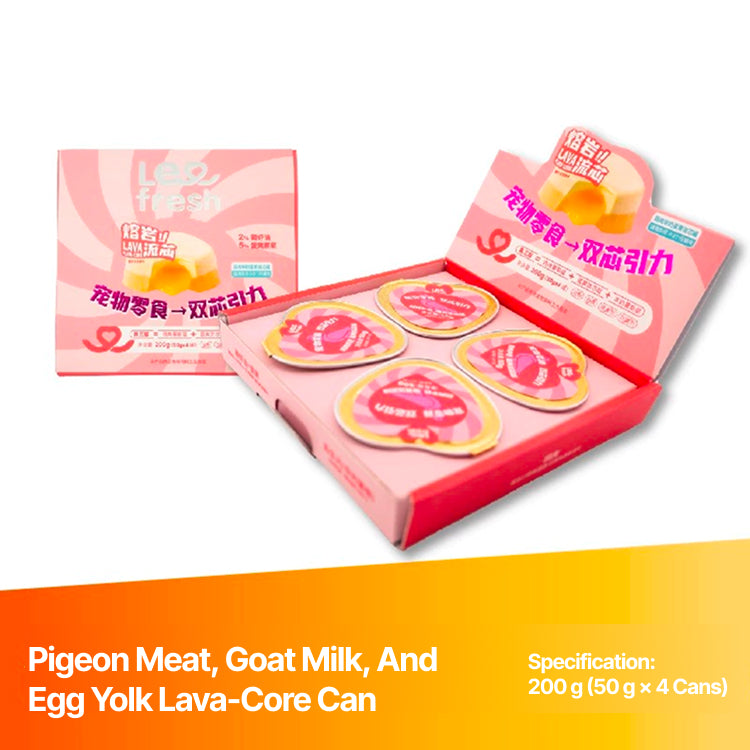 Le Fresh Lava Can in Rabbit & Pigeon