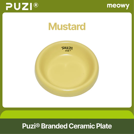 PUZI® Branded Ceramic Plate