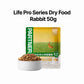 Life Series Dry Food (Kibbles) | Staple Cat Food 50g/1.8kg