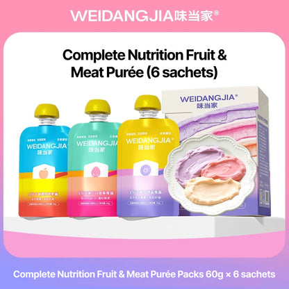 Weidangjia Rainbow Fruit-Meat Purée