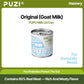 PUPU Milk Lid Can 90g