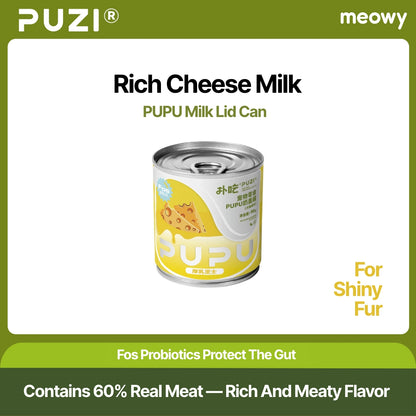 PUPU Milk Lid Can 90g