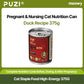 High-Energy Nutritional Cat Food for Pregnant, Nursing, and Growing Kittens